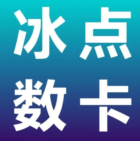 qq说说赞在线自助下单免费